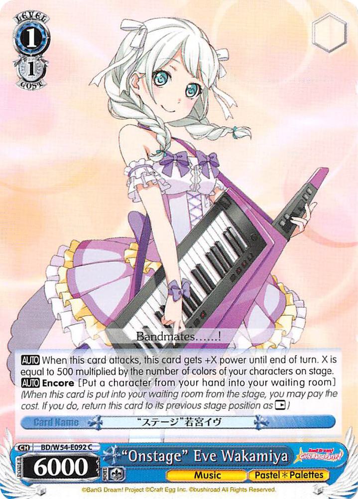 "Onstage" Eve Wakamiya - [BanG Dream! Girls Band Party!] | Gear Gaming Fayetteville