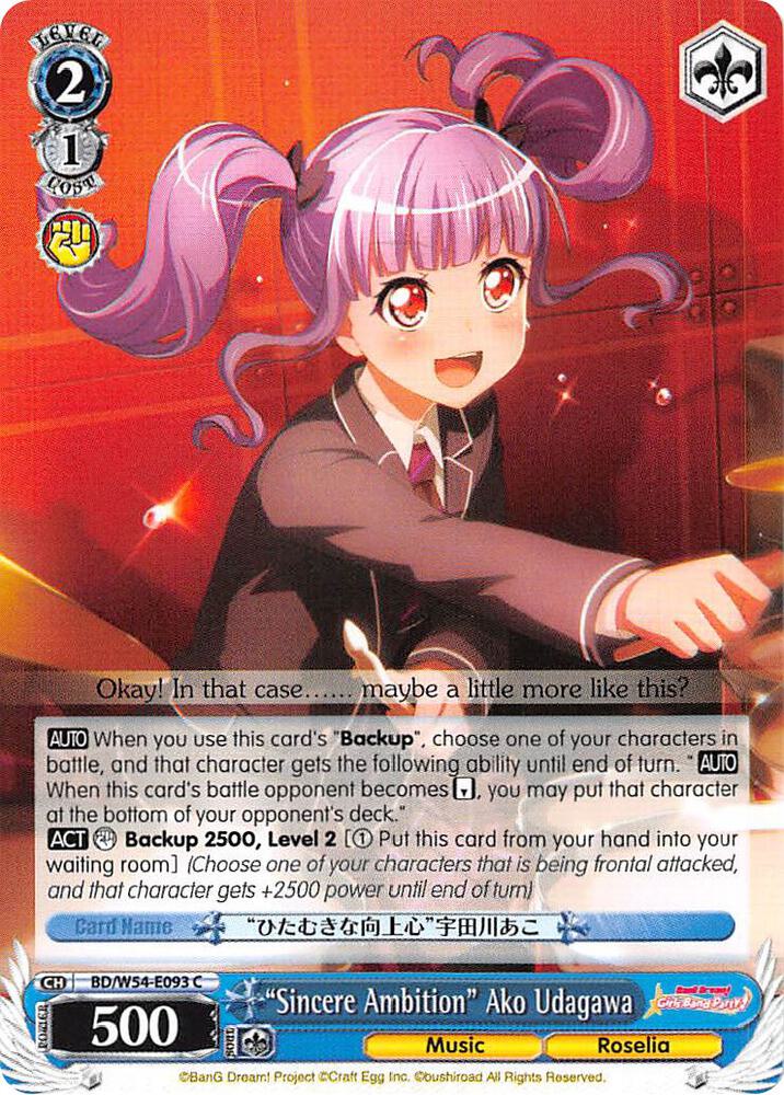 "Sincere Ambition" Ako Udagawa - [BanG Dream! Girls Band Party!] | Gear Gaming Fayetteville