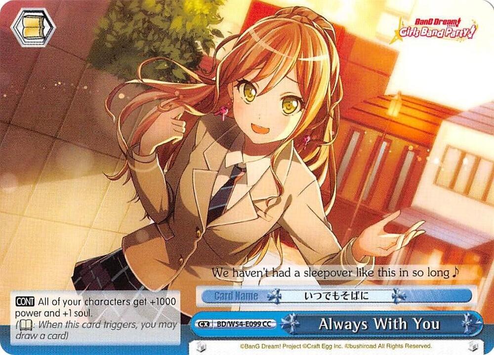 Always With You - [BanG Dream! Girls Band Party!] | Gear Gaming Fayetteville