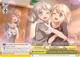 Samurai Help Each Other (RRR) - [BanG Dream! Girls Band Party!] | Gear Gaming Fayetteville