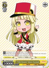"Chibi Character" Kokoro Tsurumaki - [BanG Dream! Girls Band Party!] | Gear Gaming Fayetteville