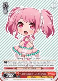 "Chibi Character" Aya Maruyama - [BanG Dream! Girls Band Party!] | Gear Gaming Fayetteville