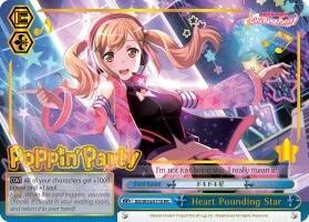 Heart Pounding Star - [BanG Dream! Girls Band Party!] | Gear Gaming Fayetteville