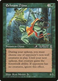 Erhnam Djinn (Oversized) [Oversize Cards] | Gear Gaming Fayetteville