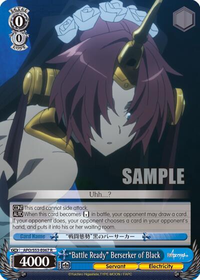 "Battle Ready" Berserker of Black - [Fate/Apocrypha] | Gear Gaming Fayetteville