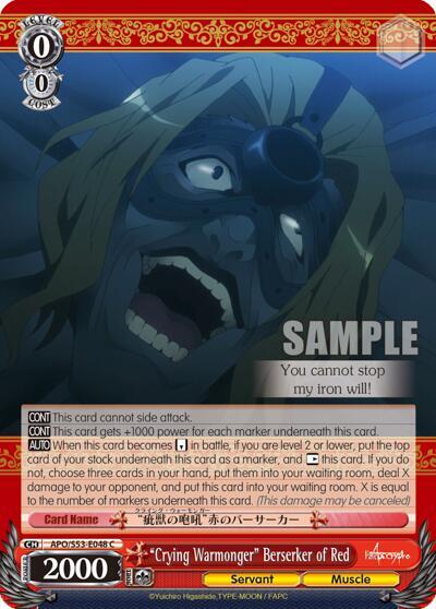 Crying Warmonger" Berserker of Red - [Fate/Apocrypha] | Gear Gaming Fayetteville