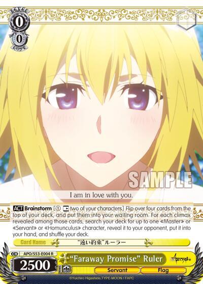 "Faraway Promise" Ruler - [Fate/Apocrypha] | Gear Gaming Fayetteville