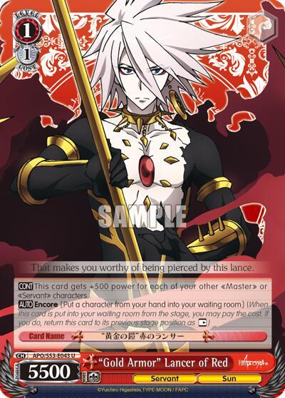 "Gold Armor" Lancer of Red - [Fate/Apocrypha] | Gear Gaming Fayetteville