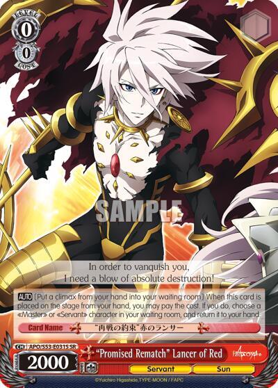 "Promised Rematch" Lancer of Red (SR) - [Fate/Apocrypha] | Gear Gaming Fayetteville