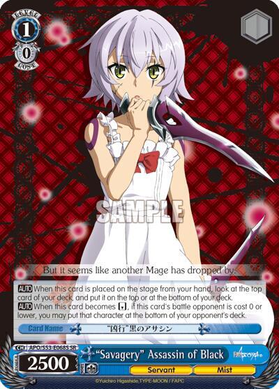 "Savagery" Assassin of Black (SR) - [Fate/Apocrypha] | Gear Gaming Fayetteville