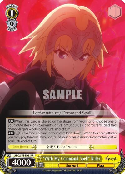 "With My Command Spell" Ruler - [Fate/Apocrypha] | Gear Gaming Fayetteville