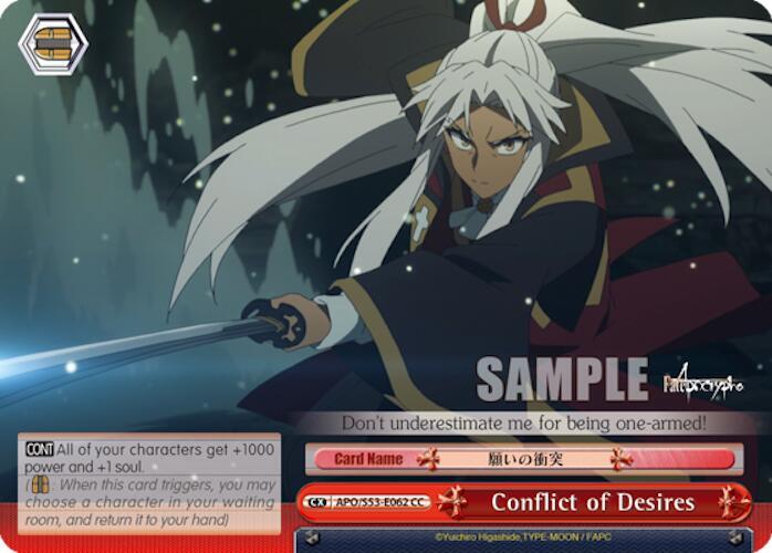 Conflict of Desires - [Fate/Apocrypha] | Gear Gaming Fayetteville