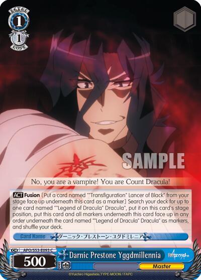 Darnic Prestone Yggdmillennia - [Fate/Apocrypha] | Gear Gaming Fayetteville