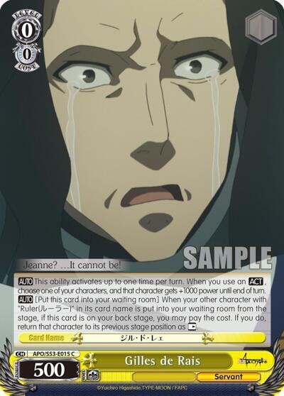 Gilles de Rais - [Fate/Apocrypha] | Gear Gaming Fayetteville
