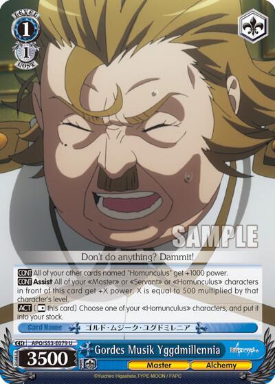 Gordes Musik Yggdmillennia - [Fate/Apocrypha] | Gear Gaming Fayetteville