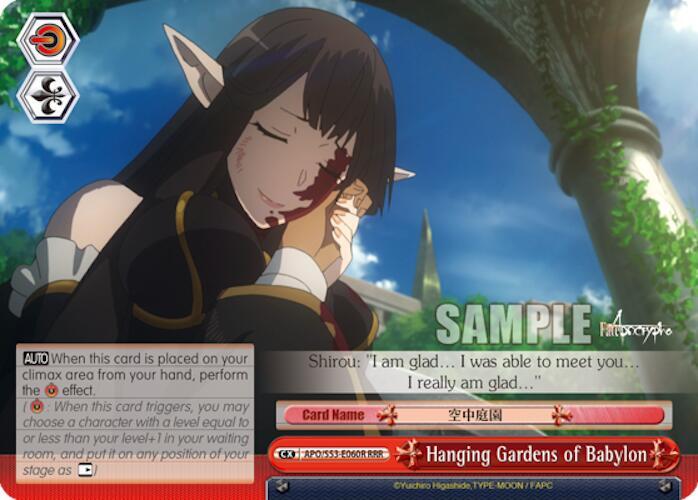 Hanging Gardens of Babylon (RRR) - [Fate/Apocrypha] | Gear Gaming Fayetteville