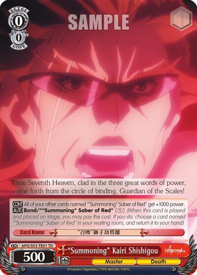 "Summoning" Kairi Shishigou - [Fate/Apocrypha] | Gear Gaming Fayetteville