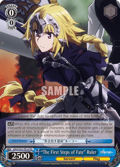 "The First Steps of Fate" Ruler - [Fate/Apocrypha] | Gear Gaming Fayetteville