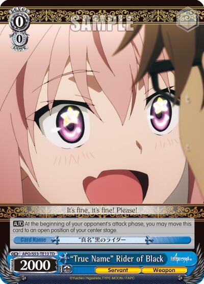 "True Name" Rider of Black - [Fate/Apocrypha] | Gear Gaming Fayetteville