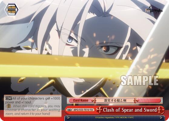 Clash of Spear and Sword - [Fate/Apocrypha] | Gear Gaming Fayetteville