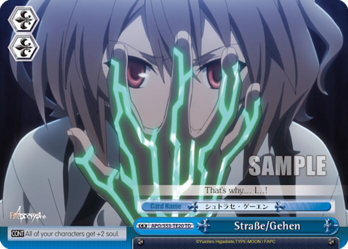 Strasse/Gehen - [Fate/Apocrypha] | Gear Gaming Fayetteville