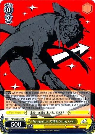 Protagonist as JOKER: Destiny Awaits - P5/S45-PE02 PR - [Persona 5] | Gear Gaming Fayetteville