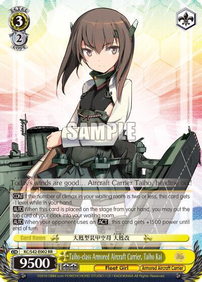 Taiho-class Armored Aircraft Carrier, Taiho Kai - [KanColle: Arrival! Reinforcement Fleets from Europe!] | Gear Gaming Fayetteville