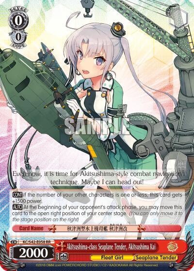 Akitsushima-class Seaplane Tender, Akitsushima Kai - [KanColle: Arrival! Reinforcement Fleets from Europe!] | Gear Gaming Fayetteville