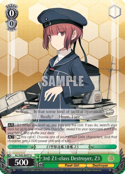 3rd Z1-class Destroyer, Z3 - [KanColle: Arrival! Reinforcement Fleets from Europe!] | Gear Gaming Fayetteville
