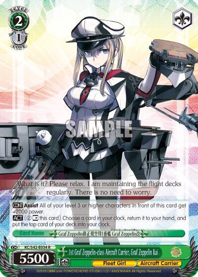 1st Graf Zeppelin-class Aircraft Carrier, Graf Zeppelin Kai - [KanColle: Arrival! Reinforcement Fleets from Europe!] | Gear Gaming Fayetteville