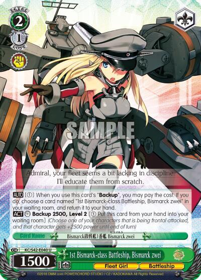 1st Bismarck-class Battleship, Bismarck zwei - [KanColle: Arrival! Reinforcement Fleets from Europe!] | Gear Gaming Fayetteville