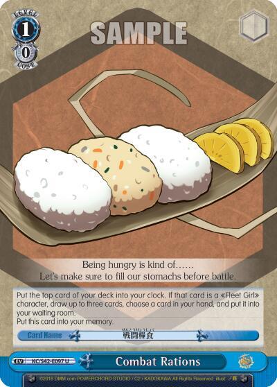Combat Rations - [KanColle: Arrival! Reinforcement Fleets from Europe!] | Gear Gaming Fayetteville