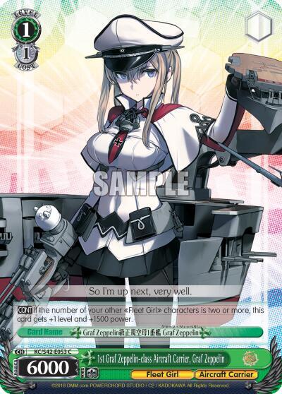 1st Graf Zeppelin-class Aircraft Carrier, Graf Zeppelin - [KanColle: Arrival! Reinforcement Fleets from Europe!] | Gear Gaming Fayetteville