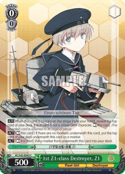 1st Z1-class Destroyer, Z1 - [KanColle: Arrival! Reinforcement Fleets from Europe!] | Gear Gaming Fayetteville