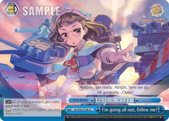 I'm going all out, follow me! - [KanColle: Arrival! Reinforcement Fleets from Europe!] | Gear Gaming Fayetteville