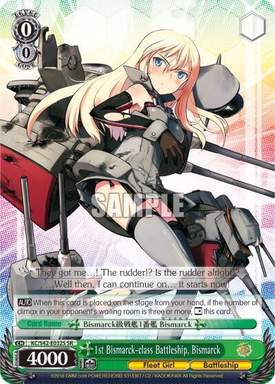 1st Bismarck-class Battleship, Bismarck (SR) - [KanColle: Arrival! Reinforcement Fleets from Europe!] | Gear Gaming Fayetteville