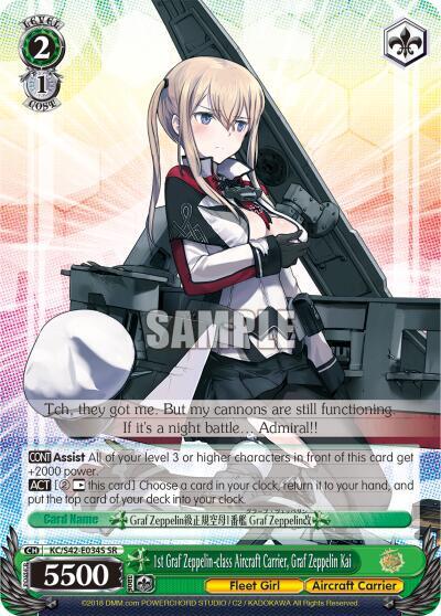 1st Graf Zeppelin-class Aircraft Carrier, Graf Zeppelin Kai (SR) - [KanColle: Arrival! Reinforcement Fleets from Europe!] | Gear Gaming Fayetteville