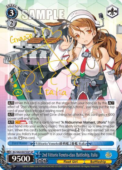 2nd Vittorio Veneto-class Battleship, Italia (SP) - [KanColle: Arrival! Reinforcement Fleets from Europe!] | Gear Gaming Fayetteville