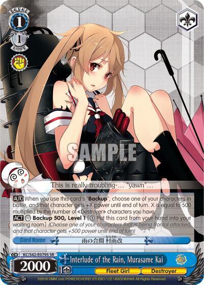 Interlude of the Rain, Murasame Kai (SR) - [KanColle: Arrival! Reinforcement Fleets from Europe!] | Gear Gaming Fayetteville