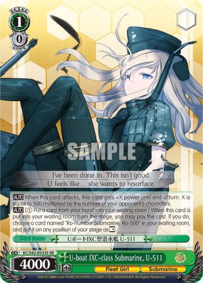 U-boat IXC-class Submarine, U-511 (SR) - [KanColle: Arrival! Reinforcement Fleets from Europe!] | Gear Gaming Fayetteville