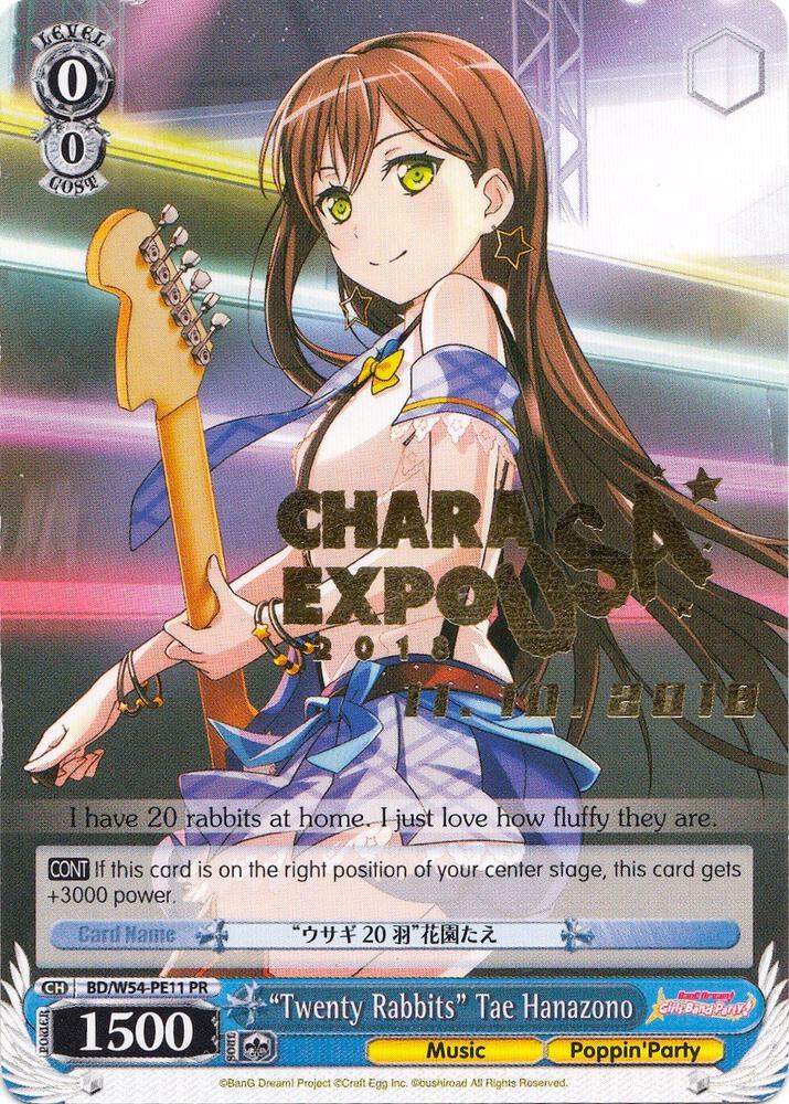 "Twenty Rabbits" Tae Hanazono - [BanG Dream! Girls Band Party!] | Gear Gaming Fayetteville