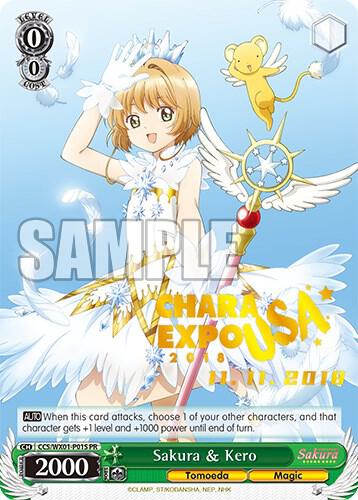Sakura & Kero (CharaExpo 2018) - [Cardcaptor Sakura: Clear Card] | Gear Gaming Fayetteville