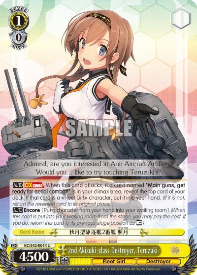 2nd Akizuki-class Destroyer, Teruzuki - [KanColle: Arrival! Reinforcement Fleets from Europe!] | Gear Gaming Fayetteville