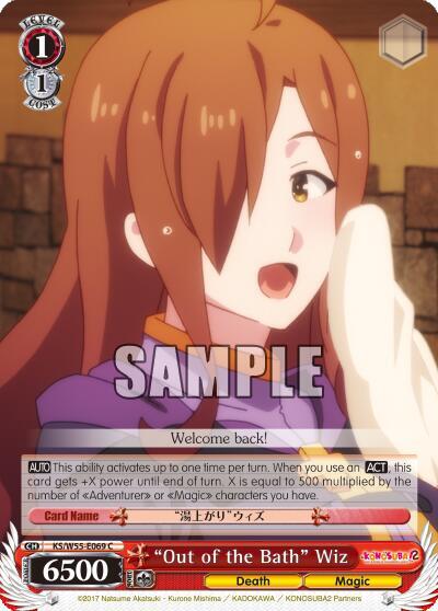"Out of the Bath" Wiz - [KonoSuba 2] | Gear Gaming Fayetteville