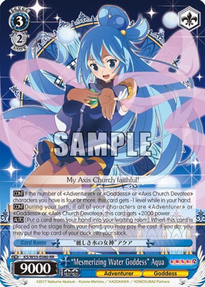 "Mesmerizing Water Goddess" Aqua - [KonoSuba 2] | Gear Gaming Fayetteville