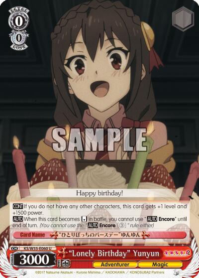 "Lonely Birthday" Yunyun - [KonoSuba 2] | Gear Gaming Fayetteville