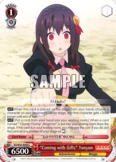 "Coming with Gifts" Yunyun - [KonoSuba 2] | Gear Gaming Fayetteville