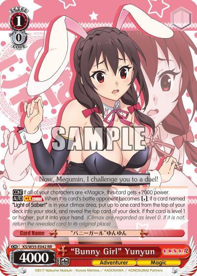 "Bunny Girl" Yunyun - [KonoSuba 2] | Gear Gaming Fayetteville
