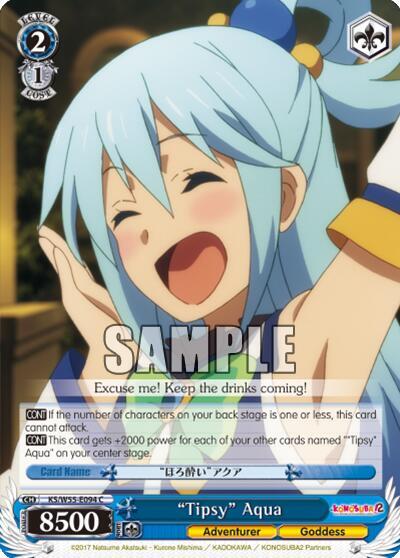 "Tipsy" Aqua - [KonoSuba 2] | Gear Gaming Fayetteville