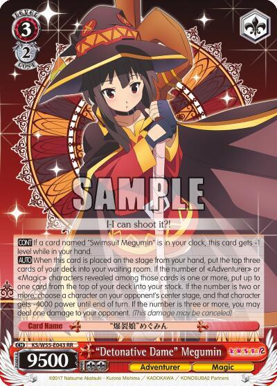 "Detonative Dame" Megumin - [KonoSuba 2] | Gear Gaming Fayetteville